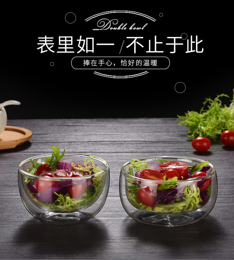 双层玻璃碗1