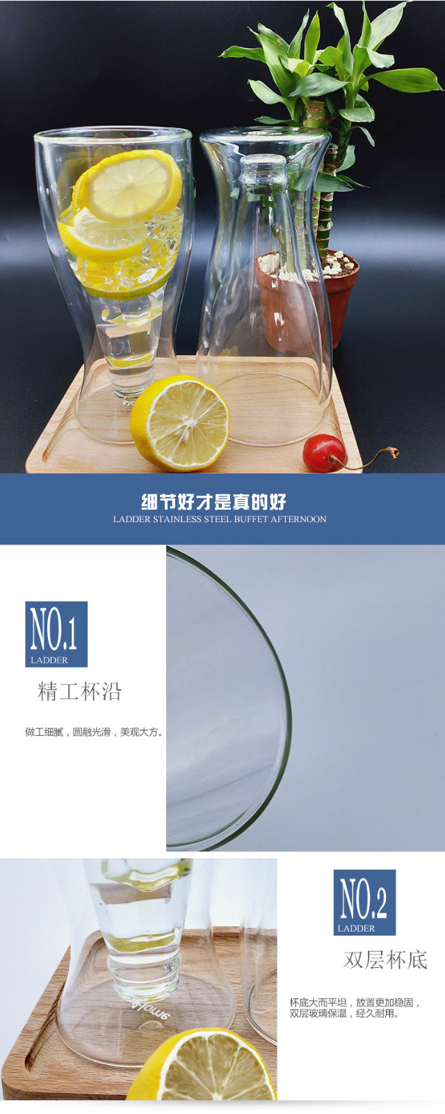 倒立翻转啤酒杯2