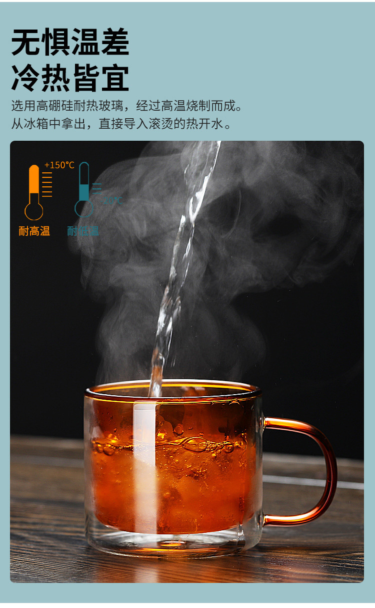 双层带把彩色杯6