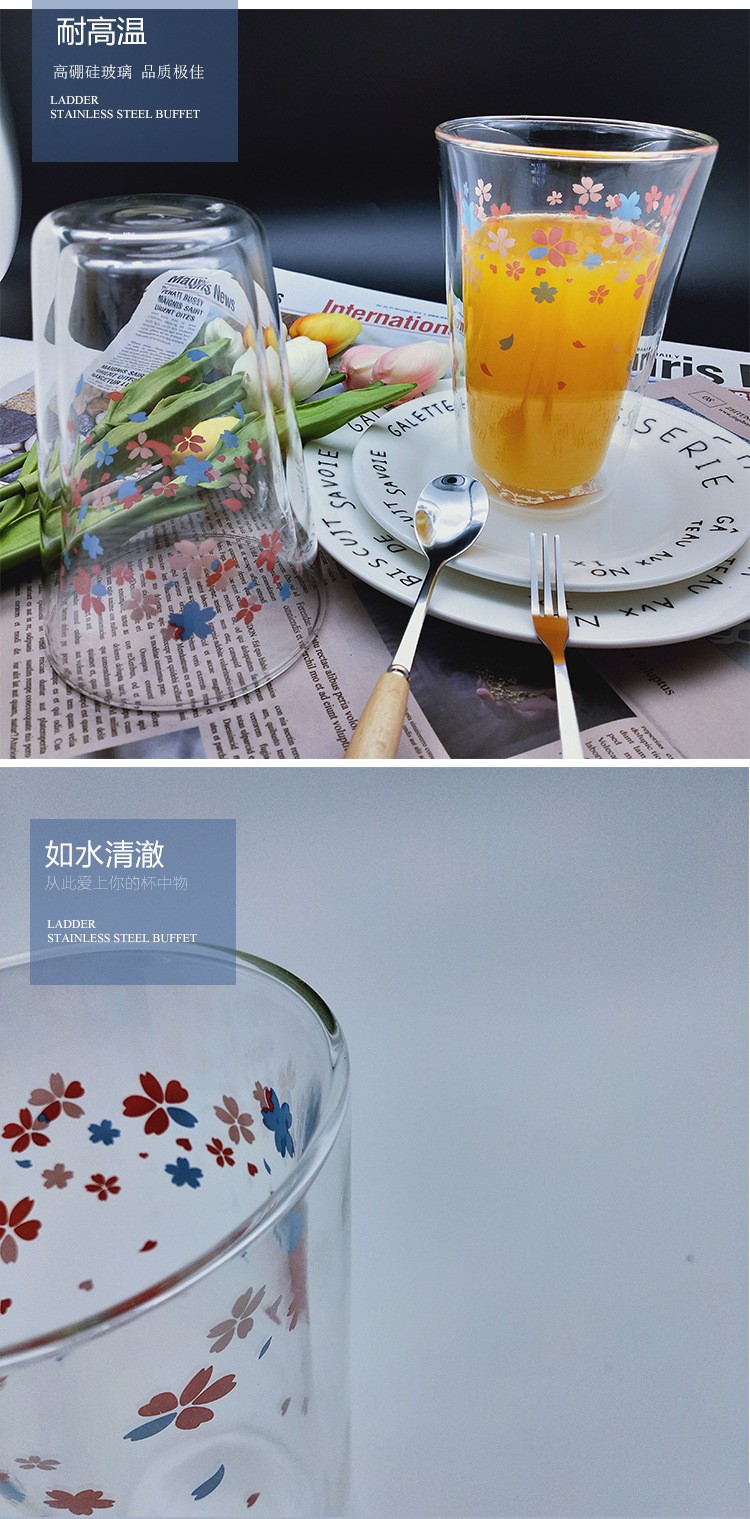 双层贴花玻璃果汁杯4