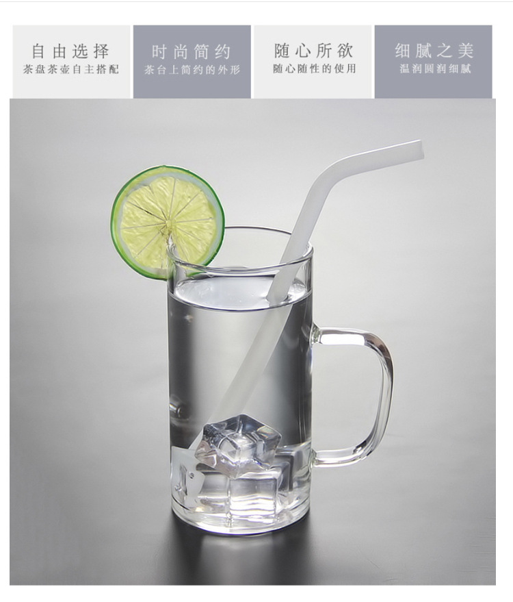 带把无盖透明早餐杯6