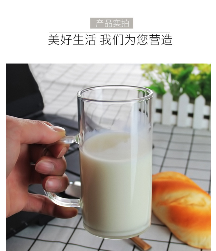 带把无盖透明早餐杯5