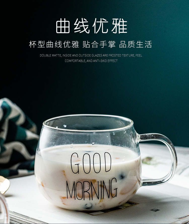 高硼硅透明玻璃水杯麦片杯6