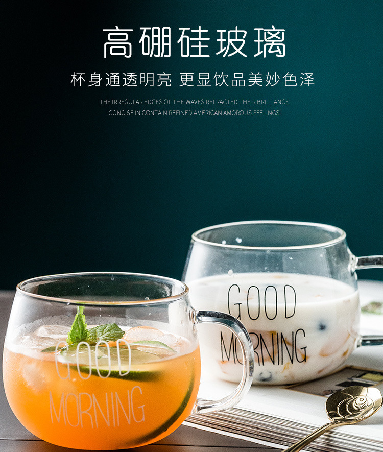 高硼硅透明玻璃水杯麦片杯5