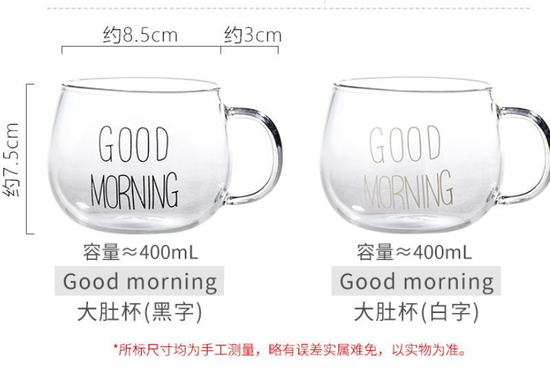 高硼硅透明玻璃水杯麦片杯3