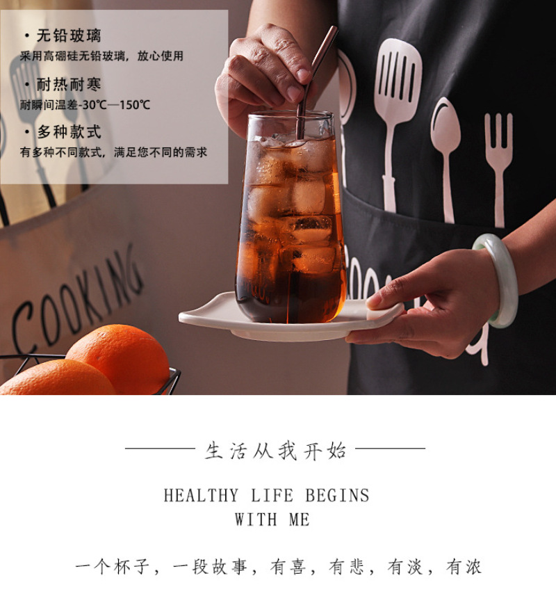 简约玻璃果汁杯2