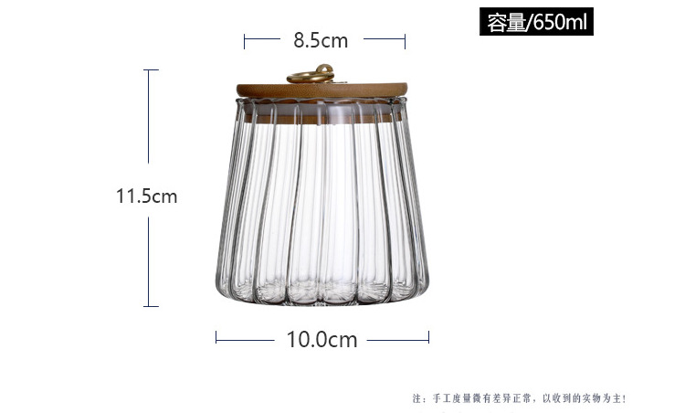 硼硅酸盐密封茶零食罐5
