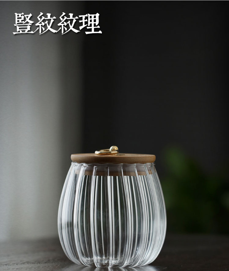 硼硅酸盐密封茶零食罐6