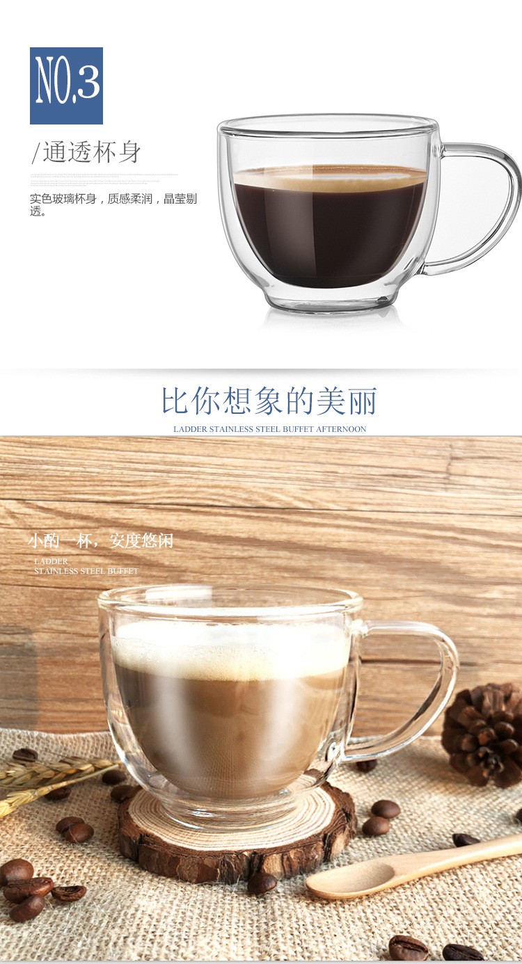 双层玻璃牛奶杯3