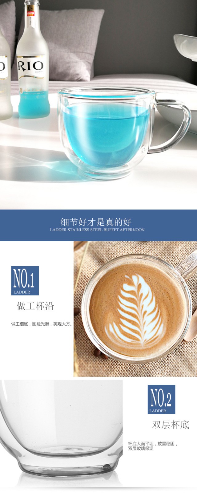 双层玻璃牛奶杯2