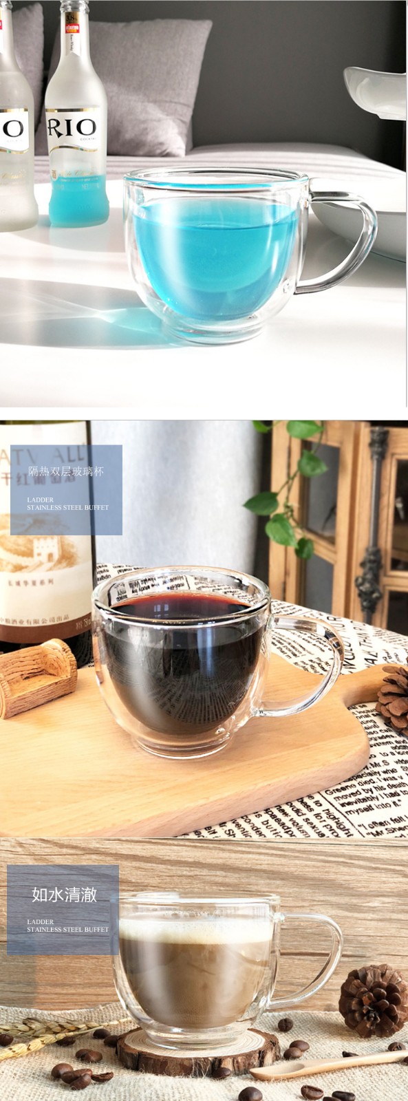 双层玻璃牛奶杯4