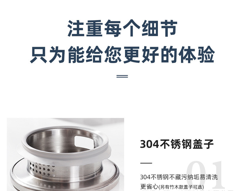 花果茶冷水壶6