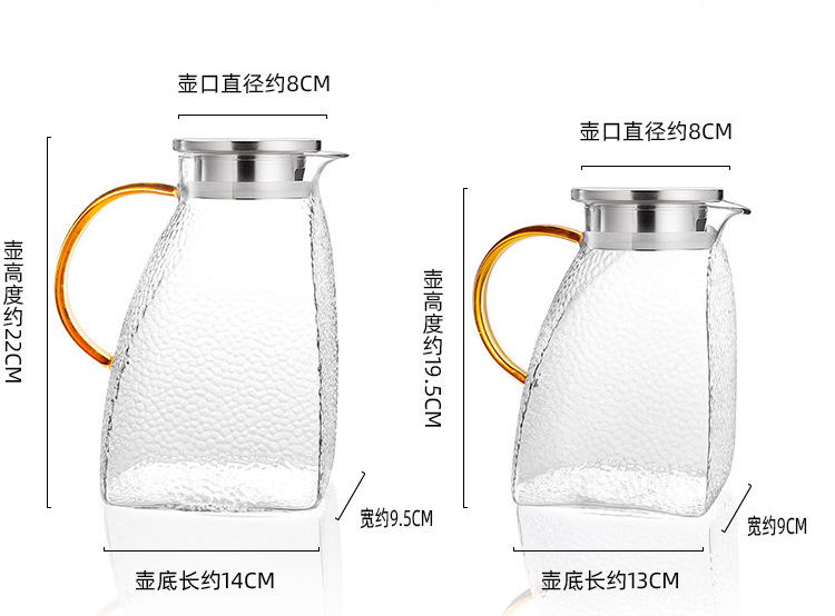 花果茶冷水壶10