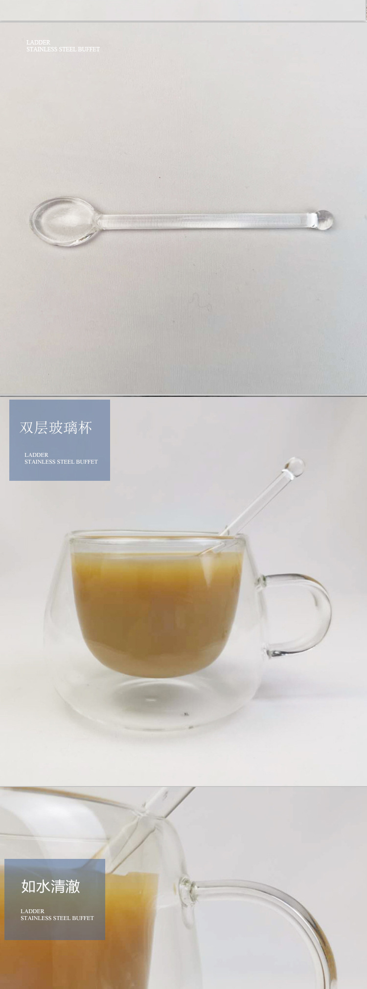 牛奶果饮杯4