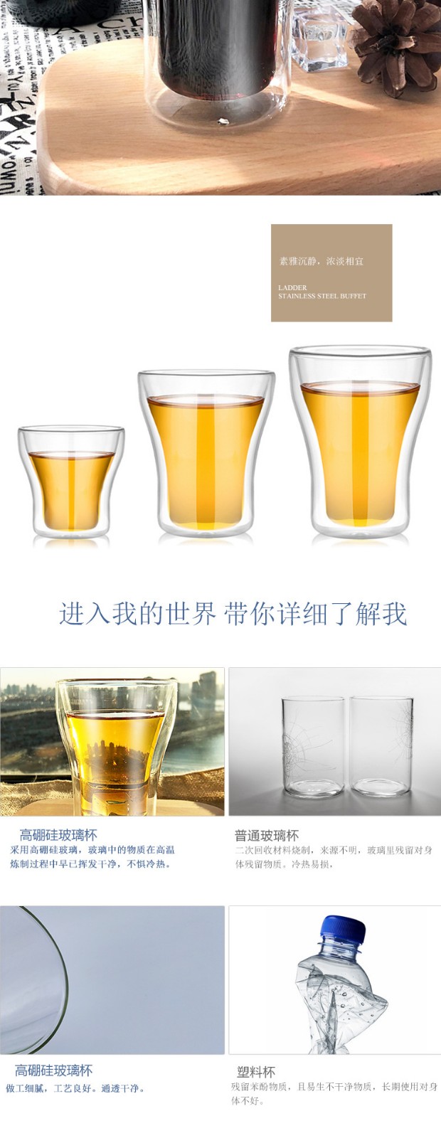 双层玻璃啤酒杯5