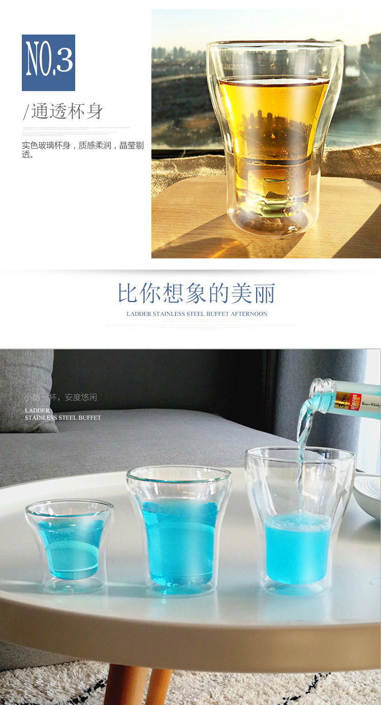 双层玻璃啤酒杯3