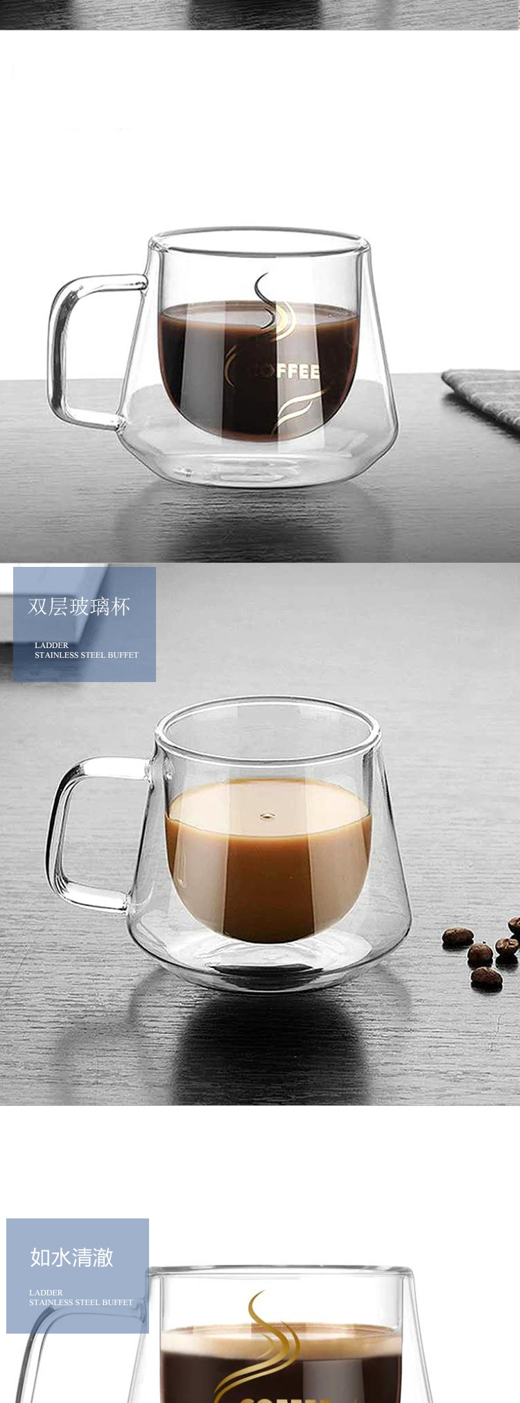 双层方克杯4