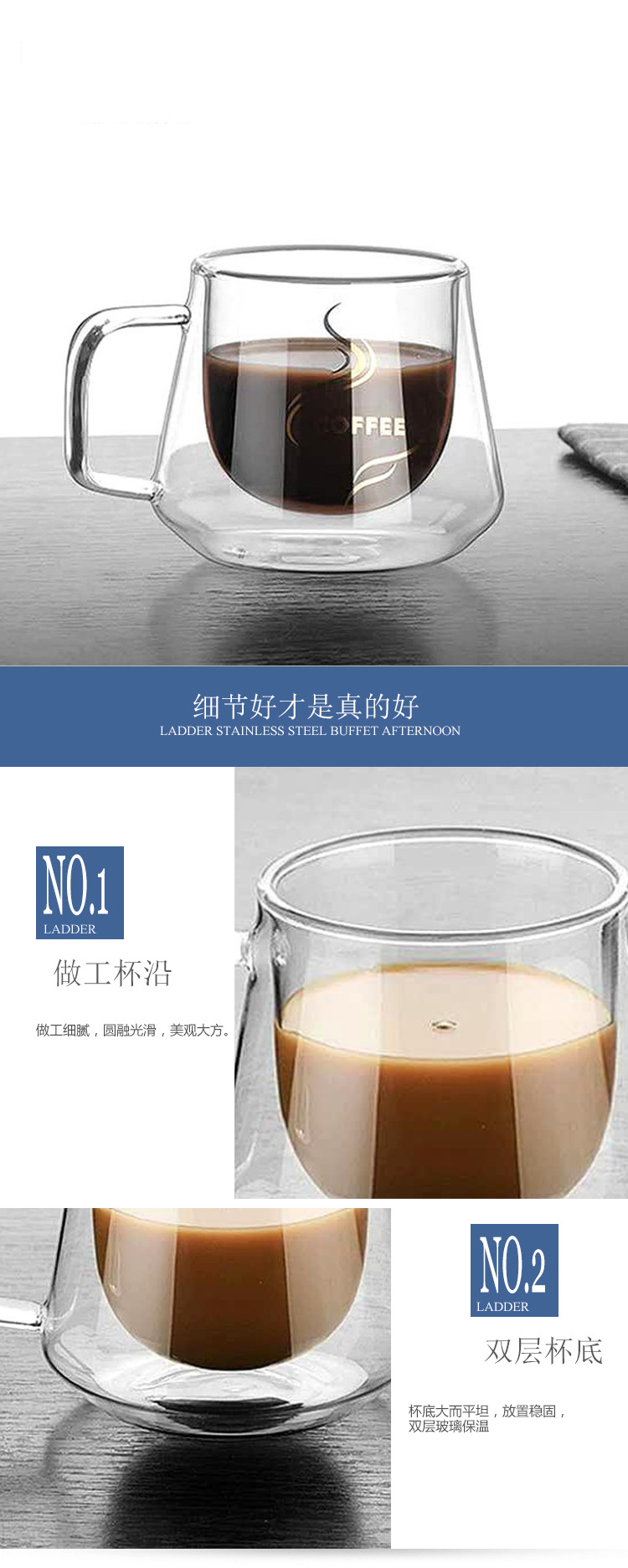 双层方克杯2