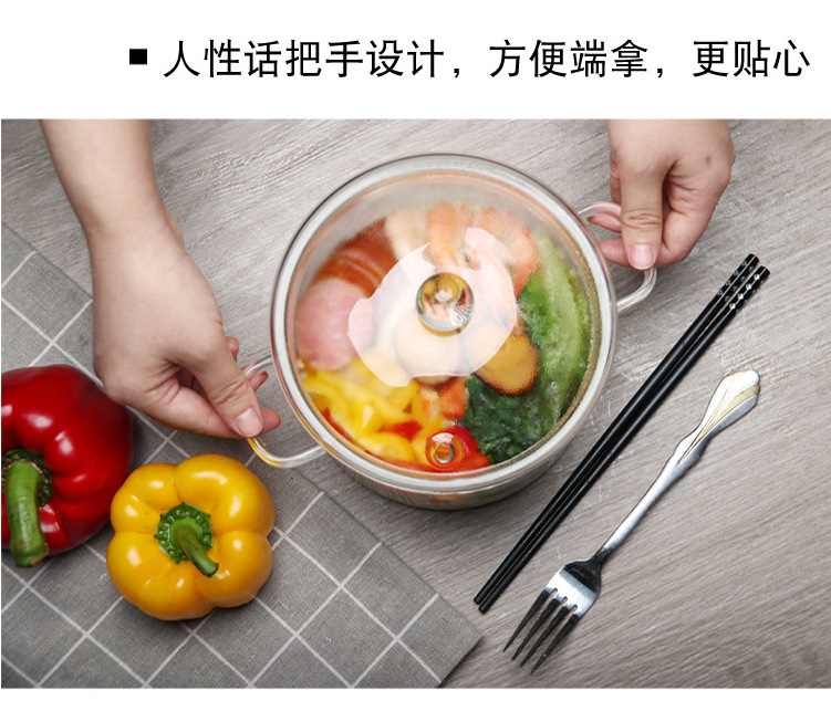 玻璃收纳罐2
