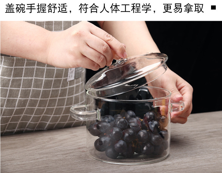 玻璃收纳罐3