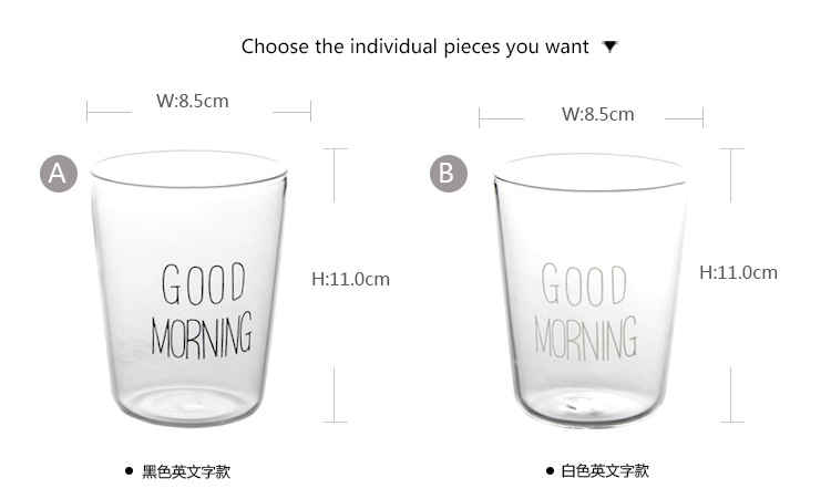 单层英文玻璃杯1