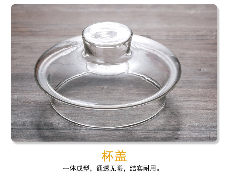 单层玻璃把杯2