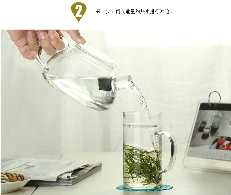 月牙杯