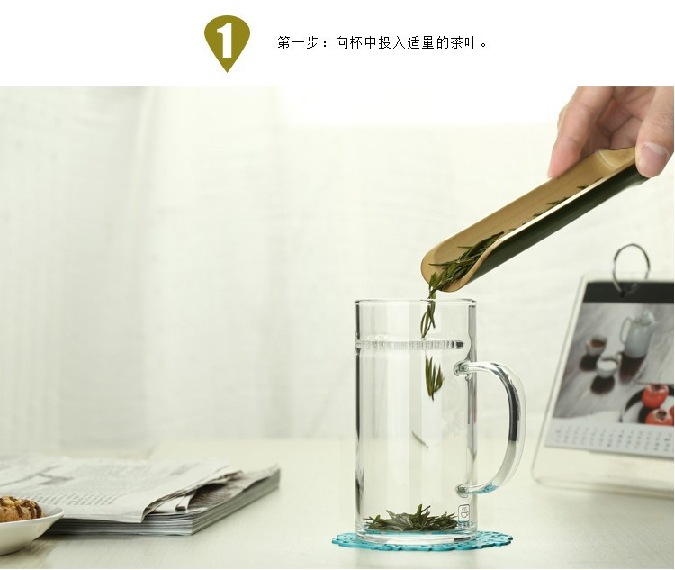 月牙杯