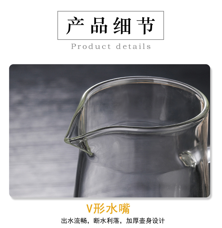 凉水壶3